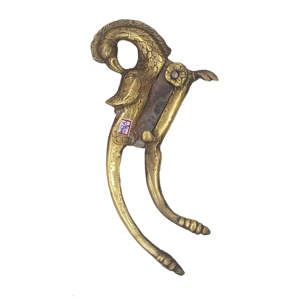 Brass Betel Nut Cutter Beautiful Peacock Shape