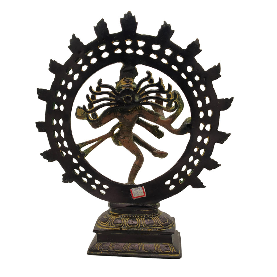 Brass Nataraja Dancing Lord Shiva God Statue Religious